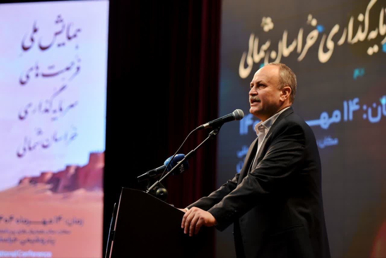 رونمایی از ۱۲۰ فرصت سرمایه‌گذاری، سند توسعه و پلتفرم مالی زعفران خراسان شمالی