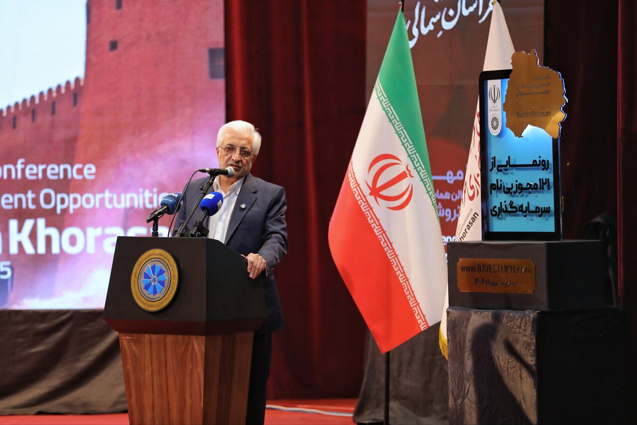 رونمایی از ۱۲۰ فرصت سرمایه‌گذاری، سند توسعه و پلتفرم مالی زعفران خراسان شمالی
