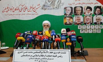 رئیس کمیته حمایت از فلسطین: وعده الهی نابودی رژیم صهیونیستی محقق خواهد شد / نتوانستند حماس را خلع سلاح کنند؛ دشمن به بن‌بست رسیده است