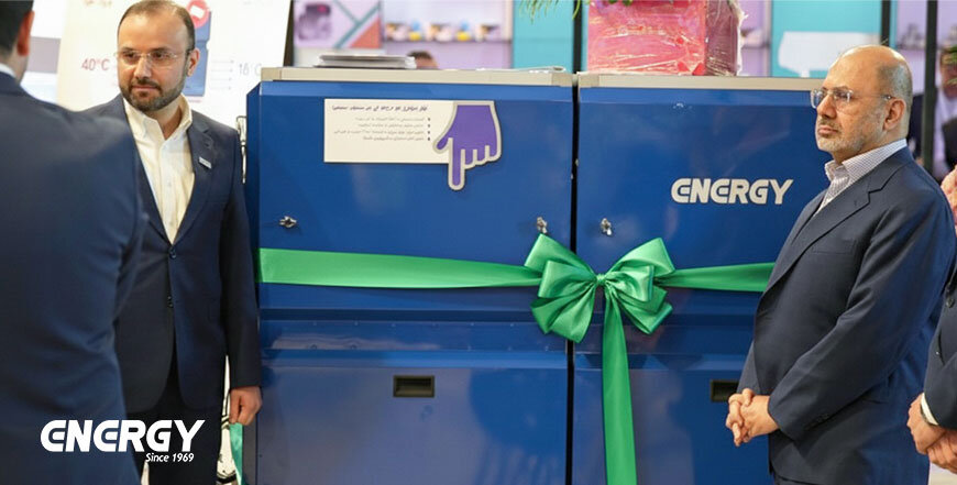 نسل جدید سرمایش و گرمایش رونمایی شد