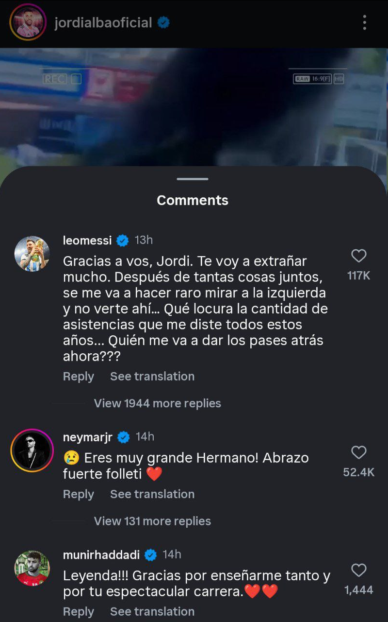 عکس| پیام ویژه مونیر الحدادی برای ستاره سابق بارسلونا