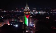 ببینید | برج گالاتا استانبول به رنگ پرچم فلسطین در آمد