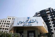 افزایش ۳ برابری شهریه دانشگاه آزاد صحت دارد؟/ توضیحات رئیس جدید دانشگاه آزاد