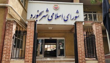 تحقق ۶۹ درصدی درآمد شهرداری بجنورد در نیمه نخست سال