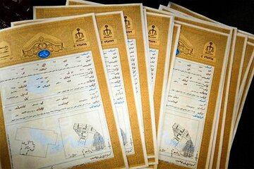 شناسایی بیش از ۱۶۰ملک و اراضی فاقد سند دولتی در قزوین