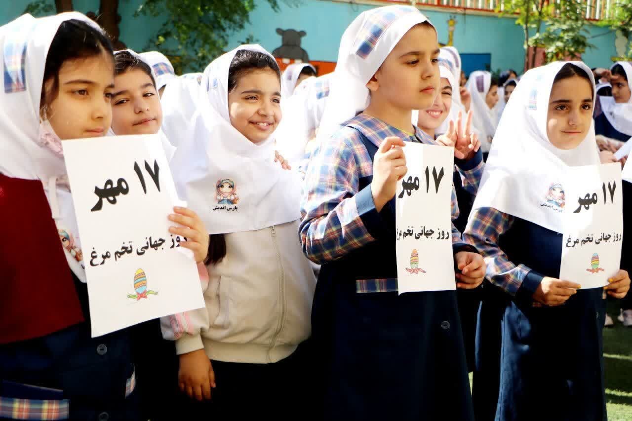 برگزاری روز جهانی تخممرغ در خرمآباد