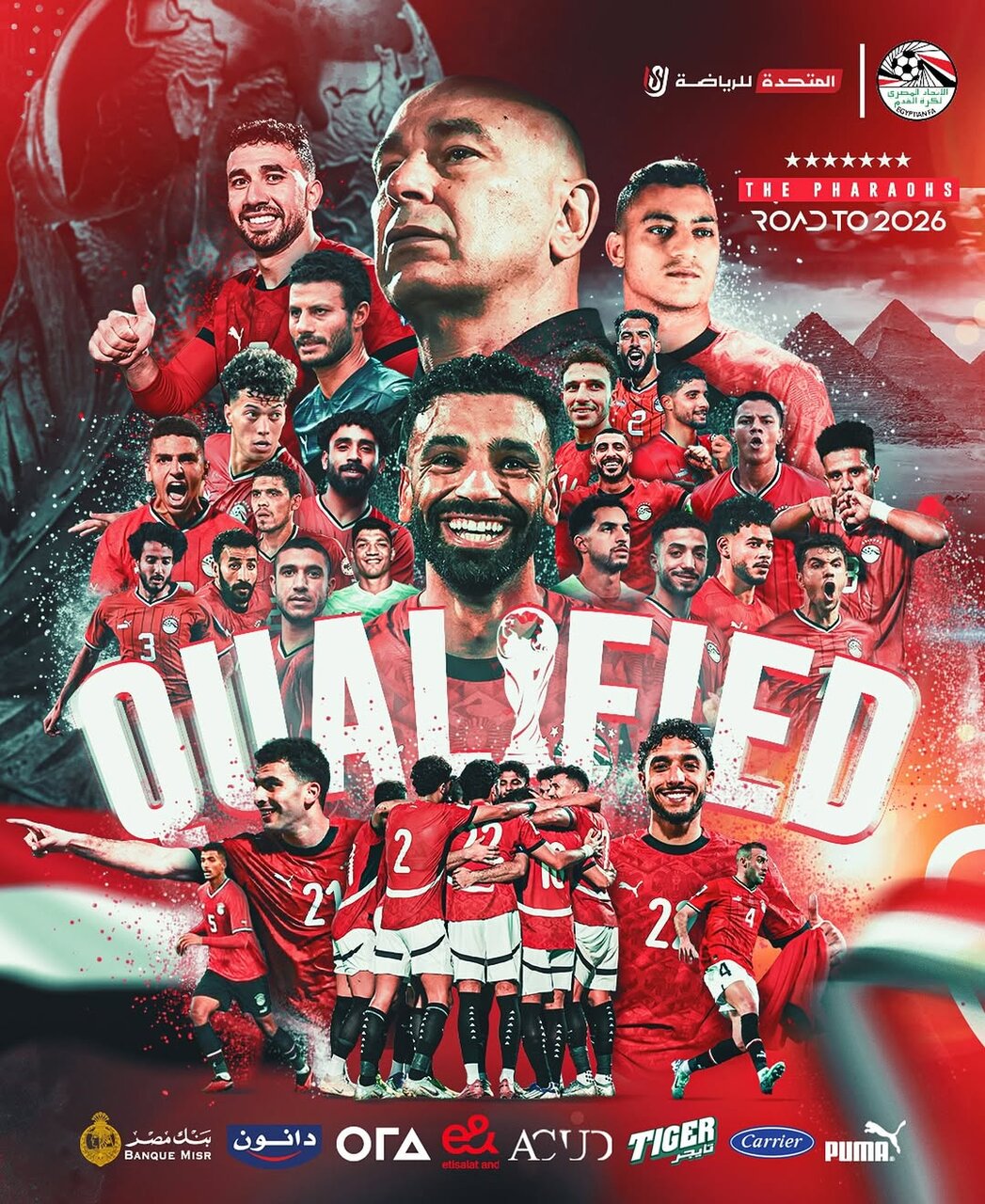 صعود مصر به جام جهانی با درخشش محمد صلاح 2