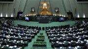 روزنامه اطلاعات: به ما گفته بودند مجلس جایگاه سیدحسن مدرس است؛ پس این توهین کنندگان به مردم در آنجا چه می کنند؟