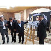 آیین ملی بزرگداشت امیر پازواری برگزار شد