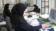 جزئیات بازنشستگی زنان شاغل دارای فرزند