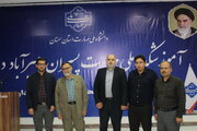 بازدید نماینده مردم دامغان از آموزشکده کشاورزی پسران