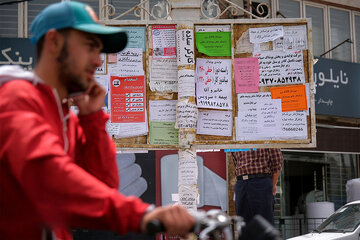 40‌درصد افراد بیکار در تابستان 1404 تحصیلات دانشگاهی دارند