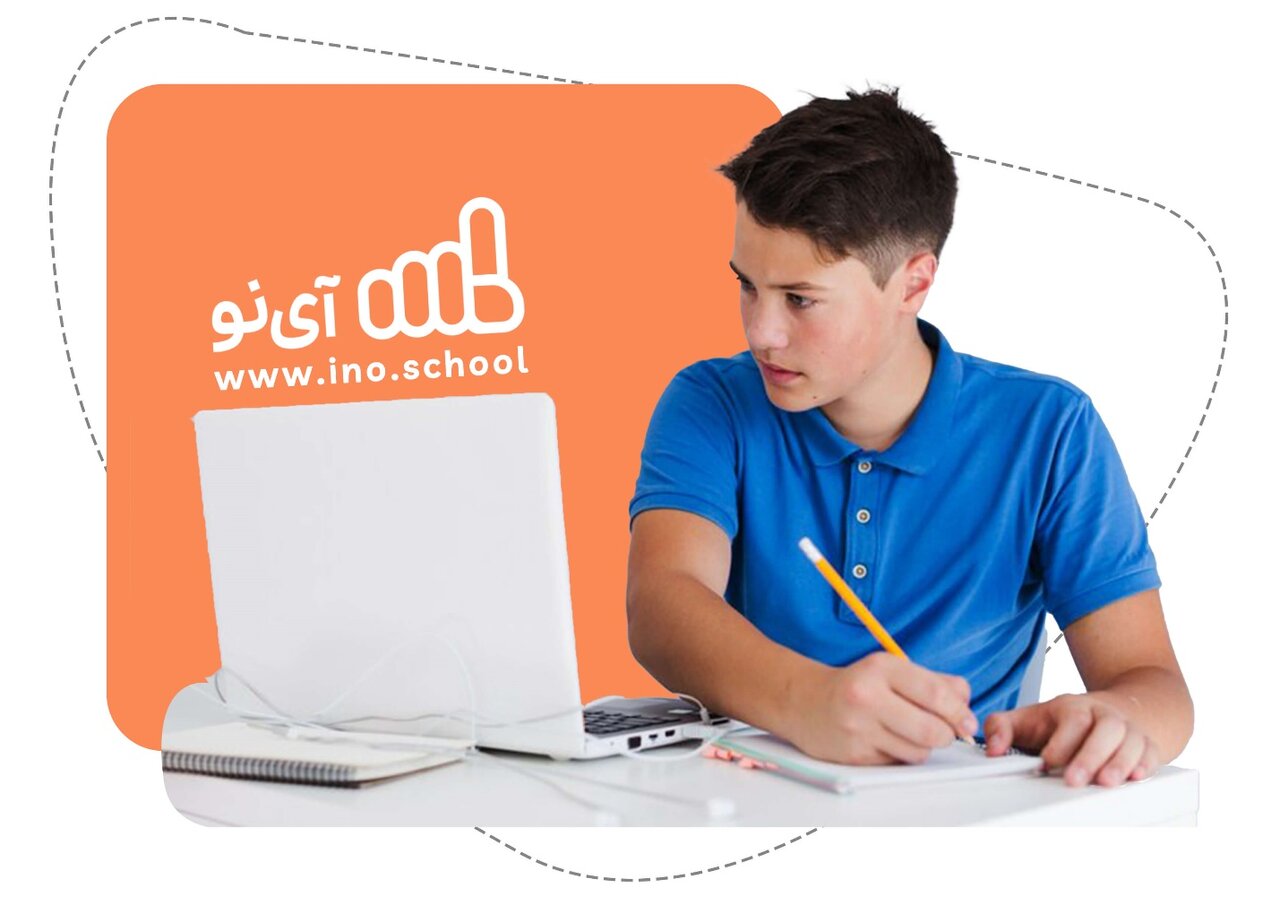معدل پایین توی امتحانات نهایی کابوست شده؟ ما فرمول ۲۰ شدن رو داریم!