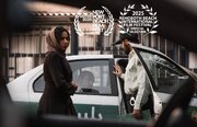 معلمی که با تنبیه یک دانش‌آموز باعث لکنت زبان او می‌شود/ «تنبیه» راهی سه جشنواره جهانی شد
