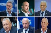 آخرین نظرسنجی از وضعیت انتخابات زودهنگام کنست / اسموتریچ و بن گویر کرسی‌ها را از دست می‌دهند / نتانیاهو شانسی ندارد