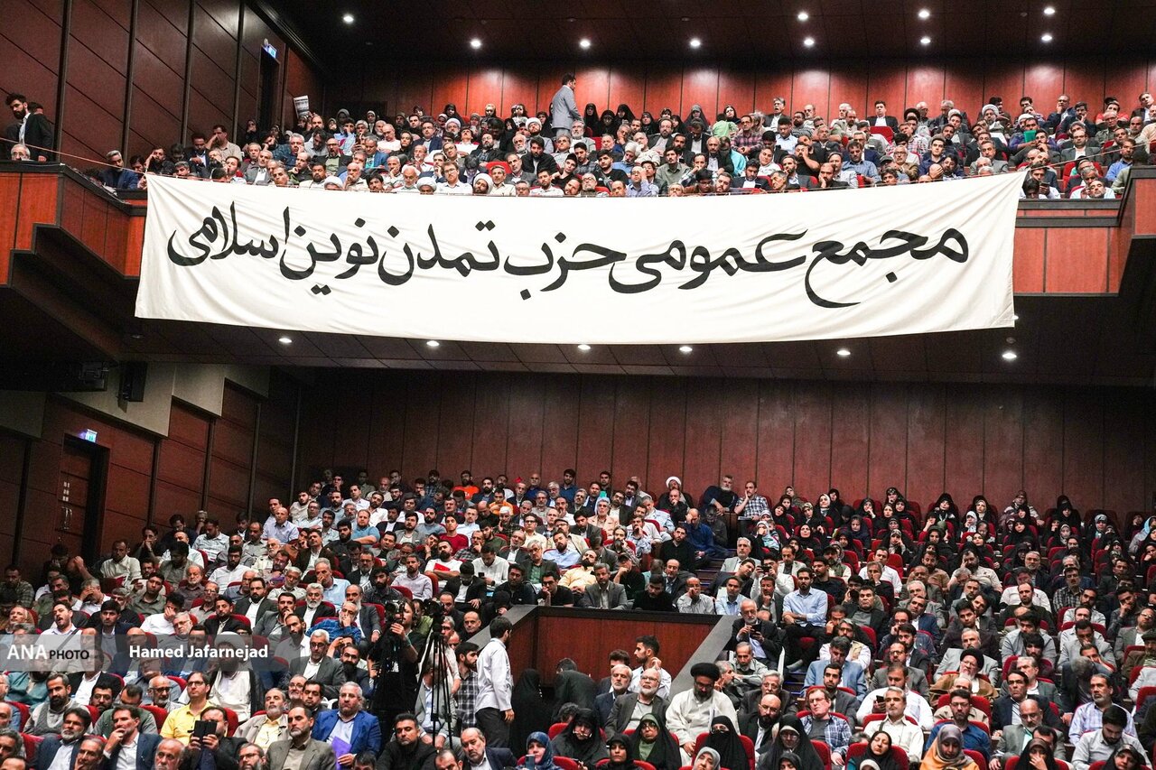 یاسر جبرائیلی حزب تاسیس کرد/ حضور پناهیان و یک نماینده مجلس در اولین مجمع عمومی حزب + تصاویر