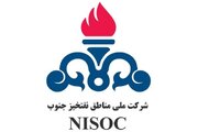 روابط عمومی مناطق نفتخیز جنوب؛ چالش‌های سکوت و انحصار در قلب تپنده اقتصاد ایران