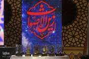 «زَین‌الاصوات» گردهمایی استعدادهای درخشان قرآنی باشد