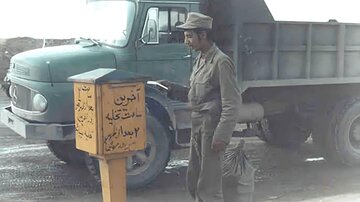 پستچی‌ها در این سال‌ها از همیشه محبوب‌تر بودند