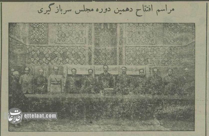 عکس و گزارش از اعزام سربازان وظیفه به خدمت در تهران ۹۰ سال پیش!