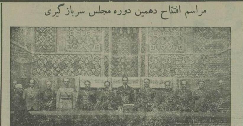 عکسی از اعزام سربازان وظیفه به خدمت در تهران، ۹۰ سال قبل، به همراه گزارشی از آن زمان منتشر شد. این رویداد به خوبی حال و هوای آن دوره را به تصویر می‌کشد.