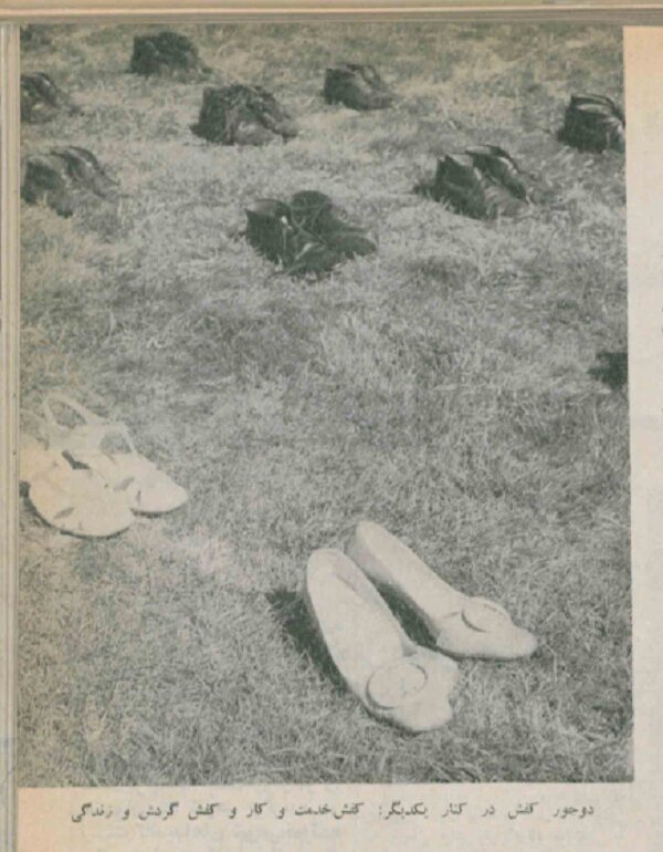 مانور دختران پلیس موتورسوار در تهران، مهر ۱۳۴۷