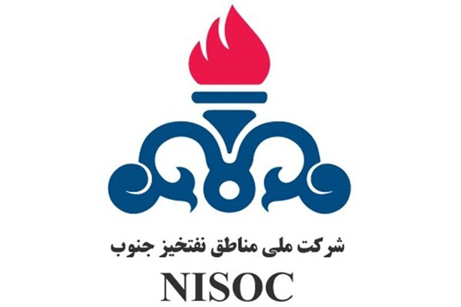 روابط عمومی مناطق نفتخیز جنوب اعلام کرد: چالش‌های ناشی از سکوت و انحصار در مرکز فعالیت‌های اقتصادی ایران به عنوان مسأله‌ای مهم و جدی مطرح است.