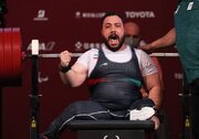 نایب قهرمانی پاراوزنه‌بردار ایران در جهان