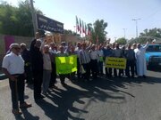 تجمع بازنشستگان کارگری در چند شهر/ حقوق بازنشستگی فقط برای یک هفته جواب است