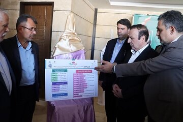 افتتاح2.jpg
