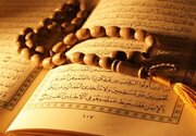 تحلیل حدیث امام حسن عسکری؛ اگر تصادفی تفسیرتان از قرآن صحیح باشد، باز جاهلید