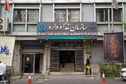 این ۵ فرآورده غذایی غیرمجاز است/ اسامی