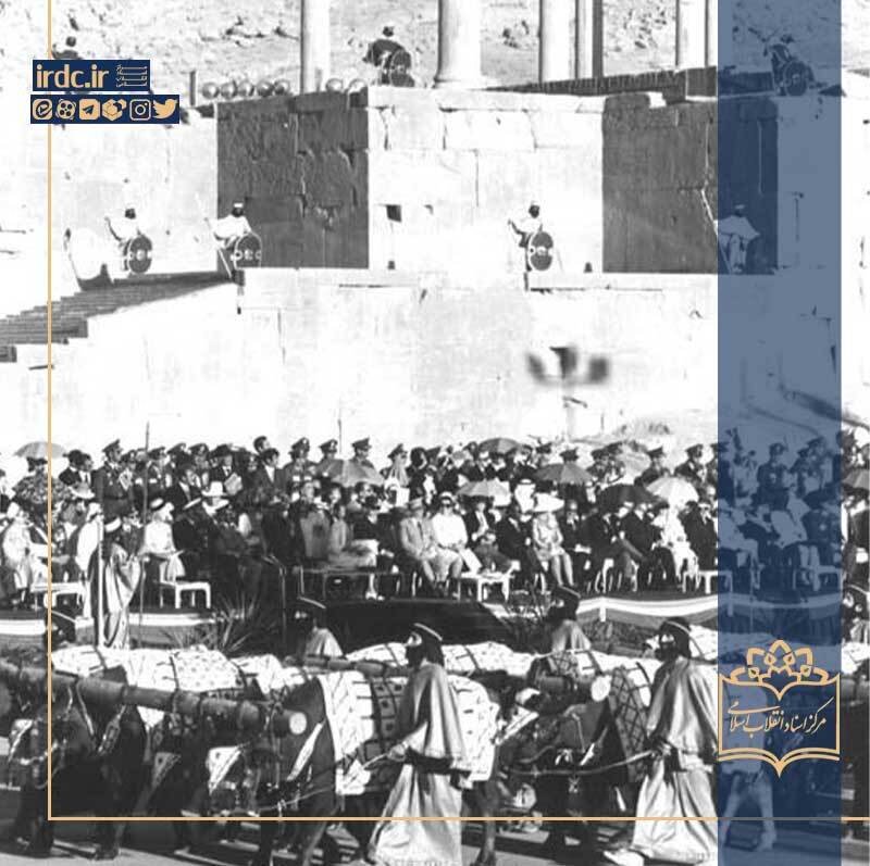 عکسهایی از جشنهای ۲۵۰۰ ساله