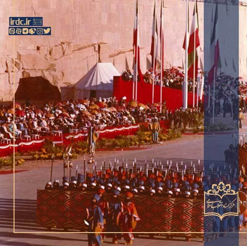 عکسهایی از جشنهای ۲۵۰۰ ساله