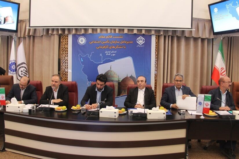 انتقاد معاون استاندارد از تامین اجتماعی به دلیل عدم سرمایه گذاری در اردبیل