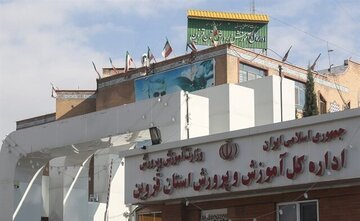 ضربوشتم دانشآموز در قزوین توسط مدیر مدرسه / آخرین وضعیت پرونده دانشآموز تنبیهشده