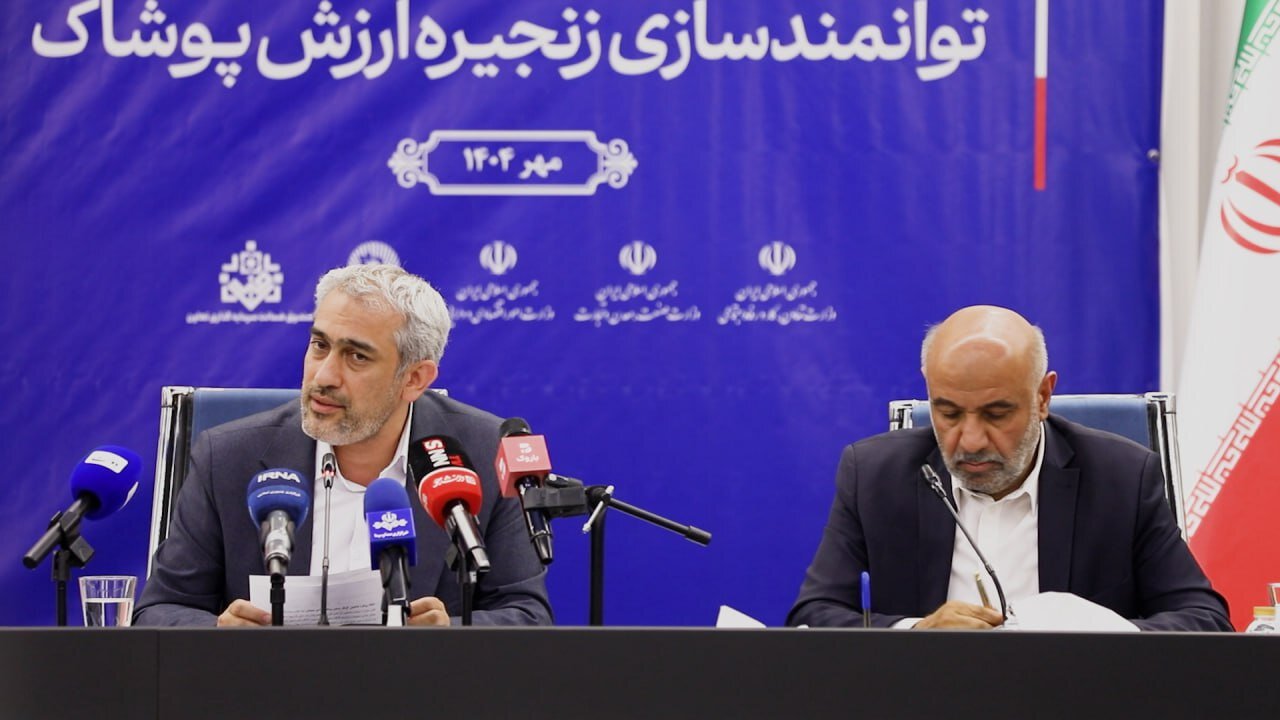 تامین مالی آسان برای صنعت پوشاک بر بستر بازارگاه اعتباری باروک