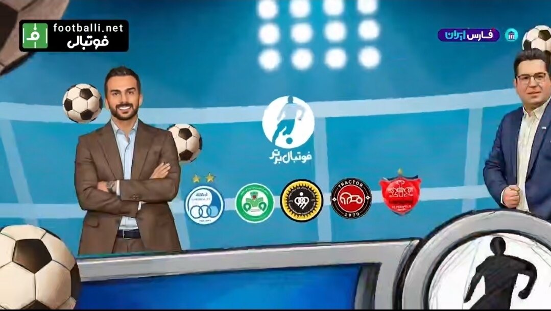 عکس | ستارههای لوگو استقلال برگشت 2