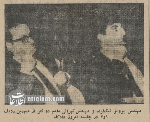 این ۱۴ جوان می‌خواستند شاه را ترور کنند! +عکس