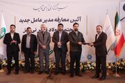 معرفی سکاندار جدید فولاد غدیر نی‌ریز