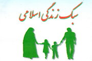 تقویت مهارت همدلی؛ نیازی انکارناپذیر در روزگار کنونی