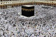 سازمان حج و زیارت اطلاعیه داد