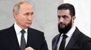 ببینید | شوخی جولانی با پوتین در روسیه: شما یک راه‌پله بلند دارید، پس خوب است که ...