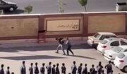 ببینید | ویدیو جنجالی از برخورد خشن با دانش‌آموز در پرند