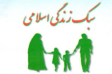 تقویت مهارت همدلی؛ نیازی انکارناپذیر در روزگار کنونی