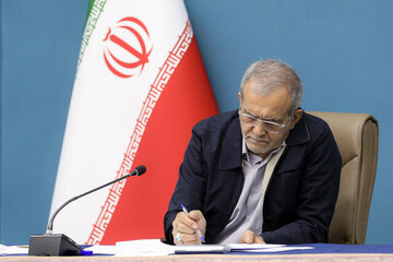 پزشکیان: سه روستا در مازندران، کرمان و قشم نام ایران را دوباره درخشان کردند پزشکیان: سه روستا در مازندران، کرمان و قشم نام ایران را دوباره درخشان کردند
