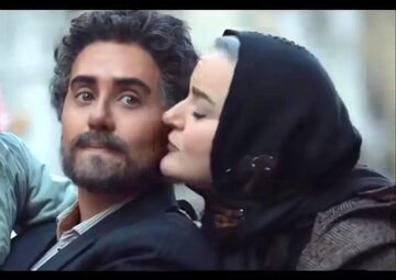 عکس | الناز شاکردوست اینبار سبیل گذاشت عکس | الناز شاکردوست اینبار سبیل گذاشت