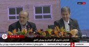ببینید | شوخی رئیس جمهور با یکی از حاضرین در حین بیان خاطره‌ای از زمان ریاست دانشگاه خود