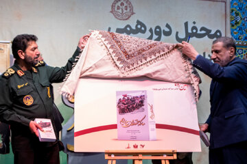 این فرمانده شهید پیش از انقلاب سرباز گارد جاویدان بود!