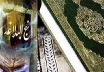 نهج‌ البلاغه| خوش باورانی که با لالایی دشمن می‌خوابند